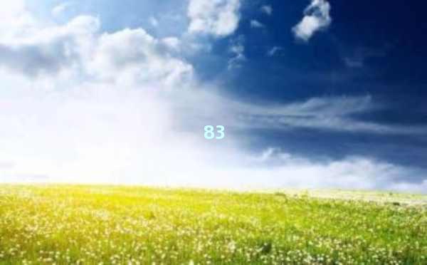 AI助力内容创作-文AI的文章新纪元